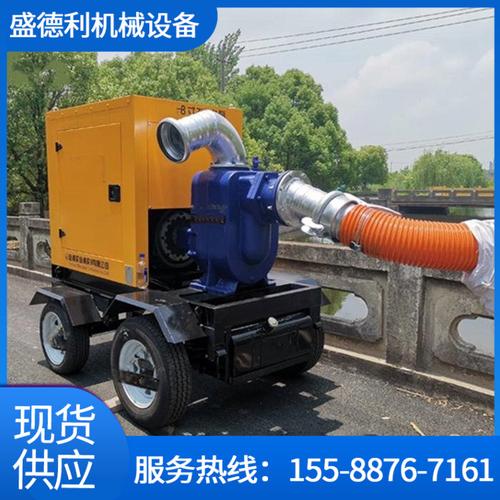 柴油机泵移动式泵车价格 拖车式防汛排涝移动泵车质量可靠